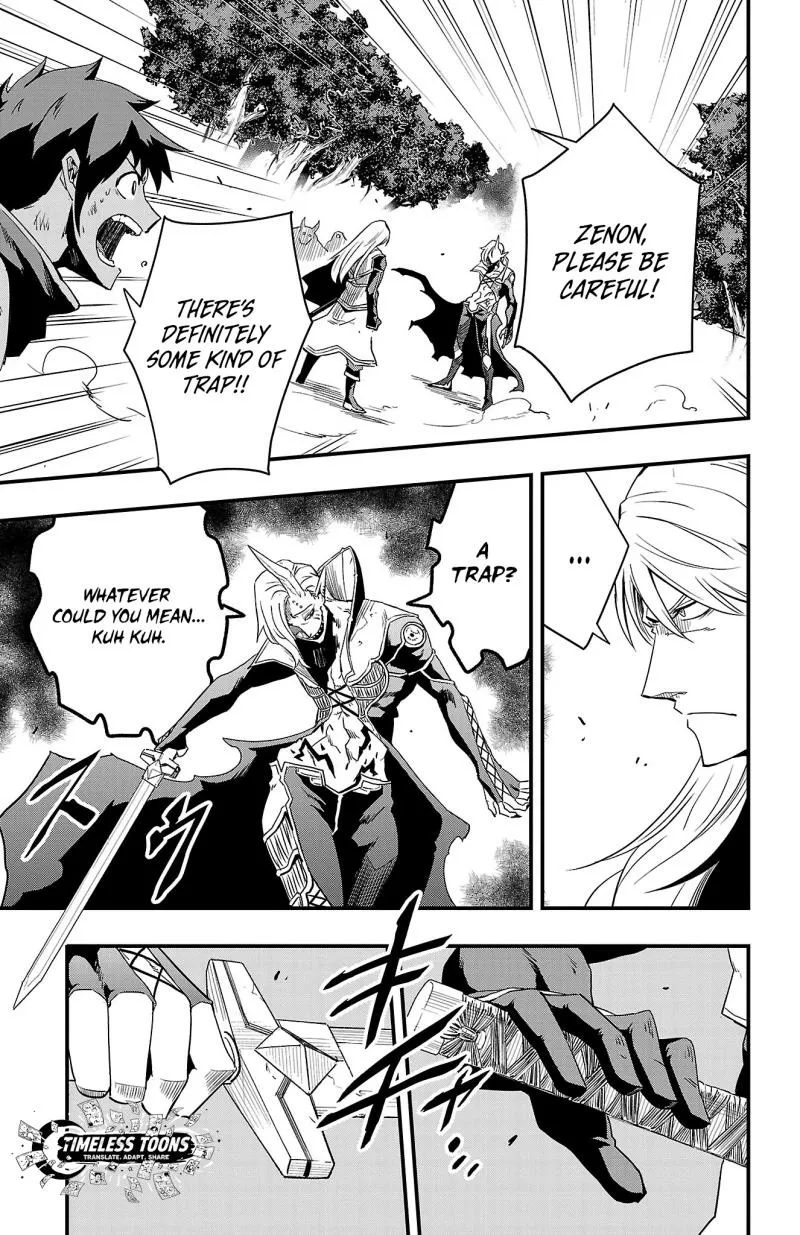 Read Toki no Yuusha chapter 13 image 5 on Lezhin