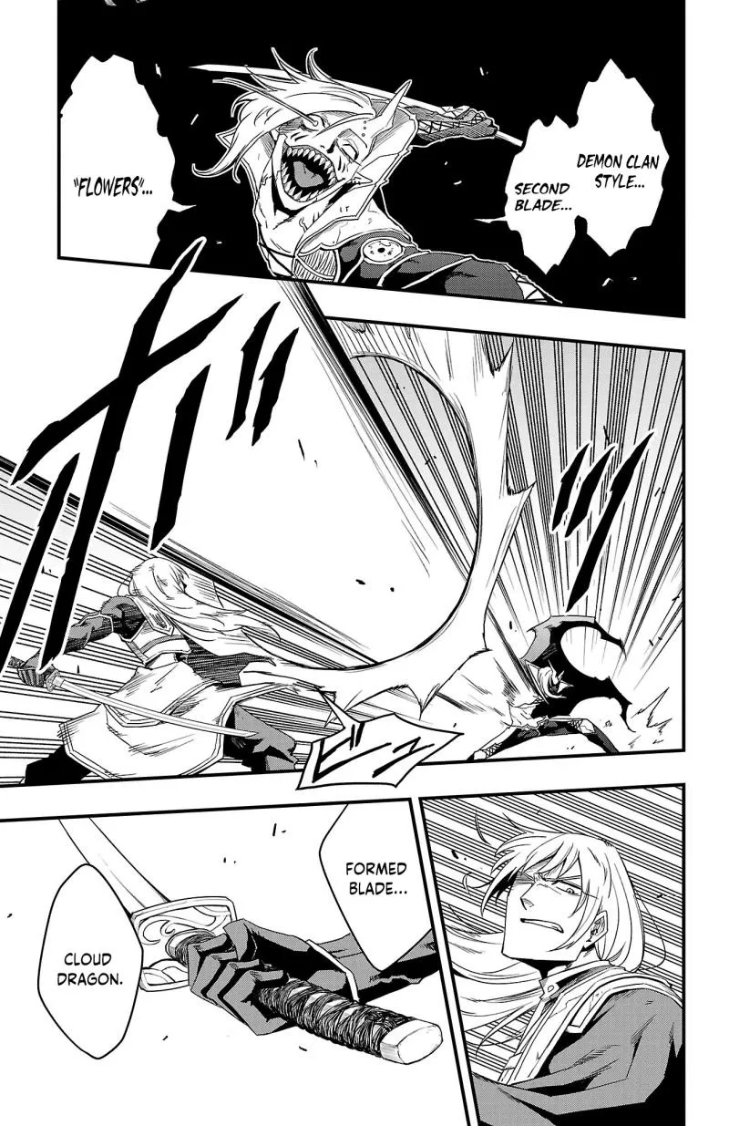 Read Toki no Yuusha chapter 13 image 7 on Lezhin