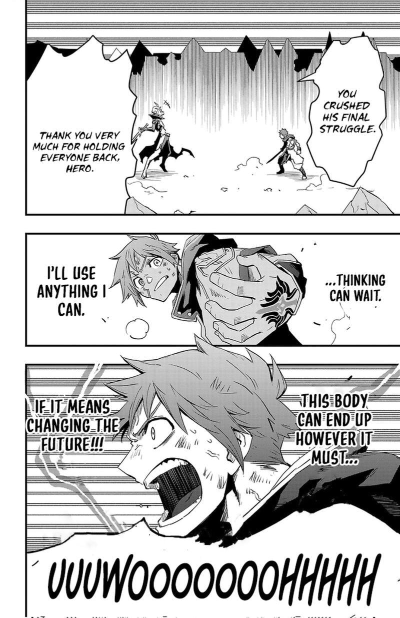Read Toki no Yuusha chapter 16 image 10 on Lezhin