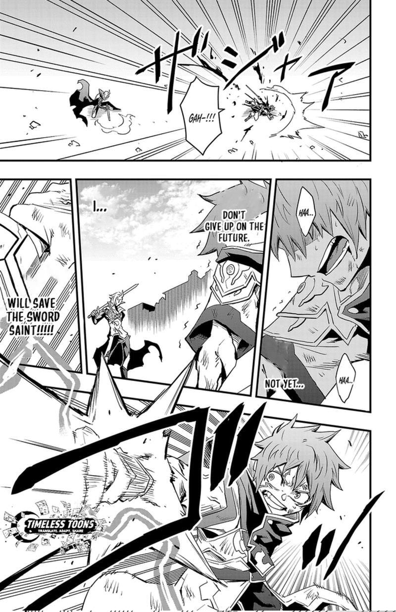 Read Toki no Yuusha chapter 16 image 15 on Lezhin