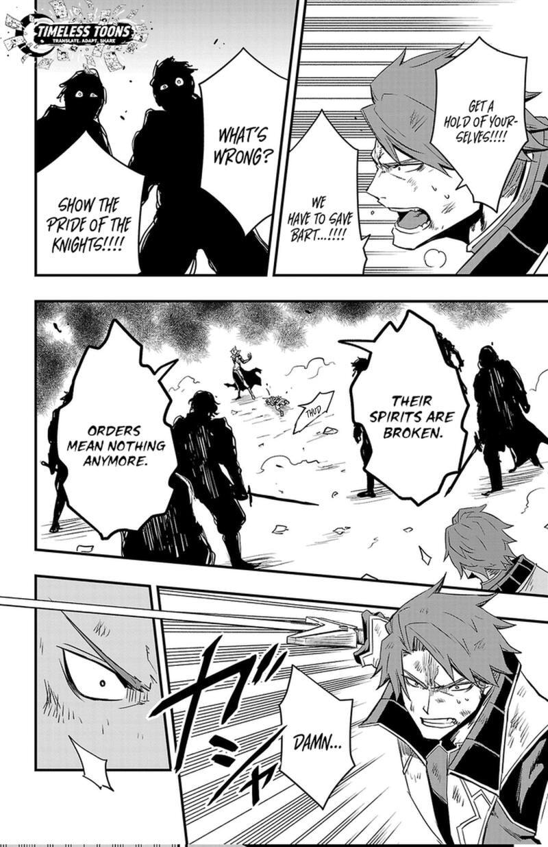 Read Toki no Yuusha chapter 16 image 20 on Lezhin