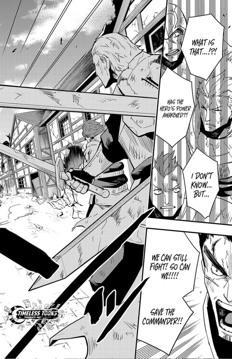 Read Toki no Yuusha chapter 16 image 6 on Lezhin