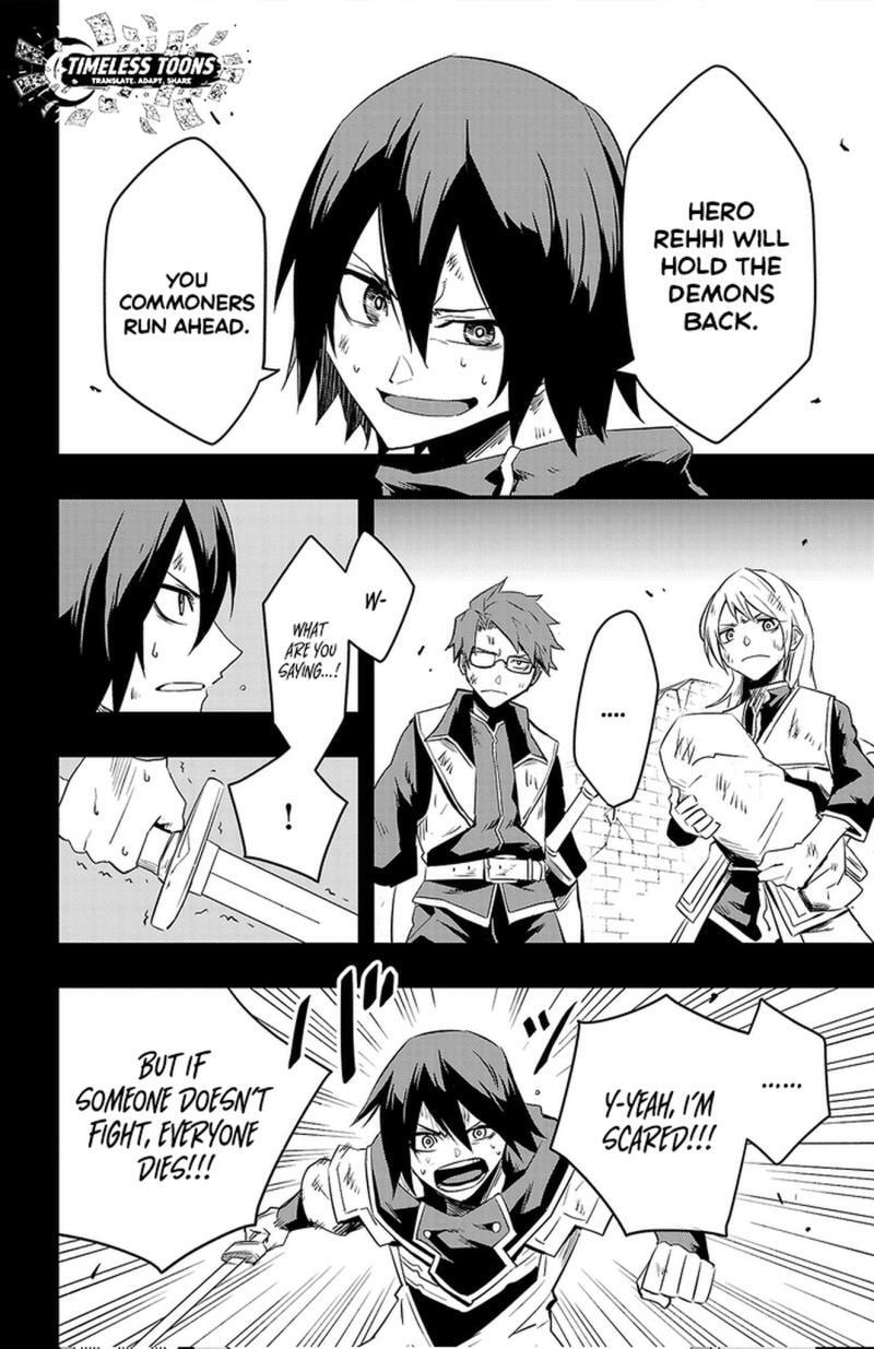 Read Toki no Yuusha chapter 17 image 10 on Lezhin