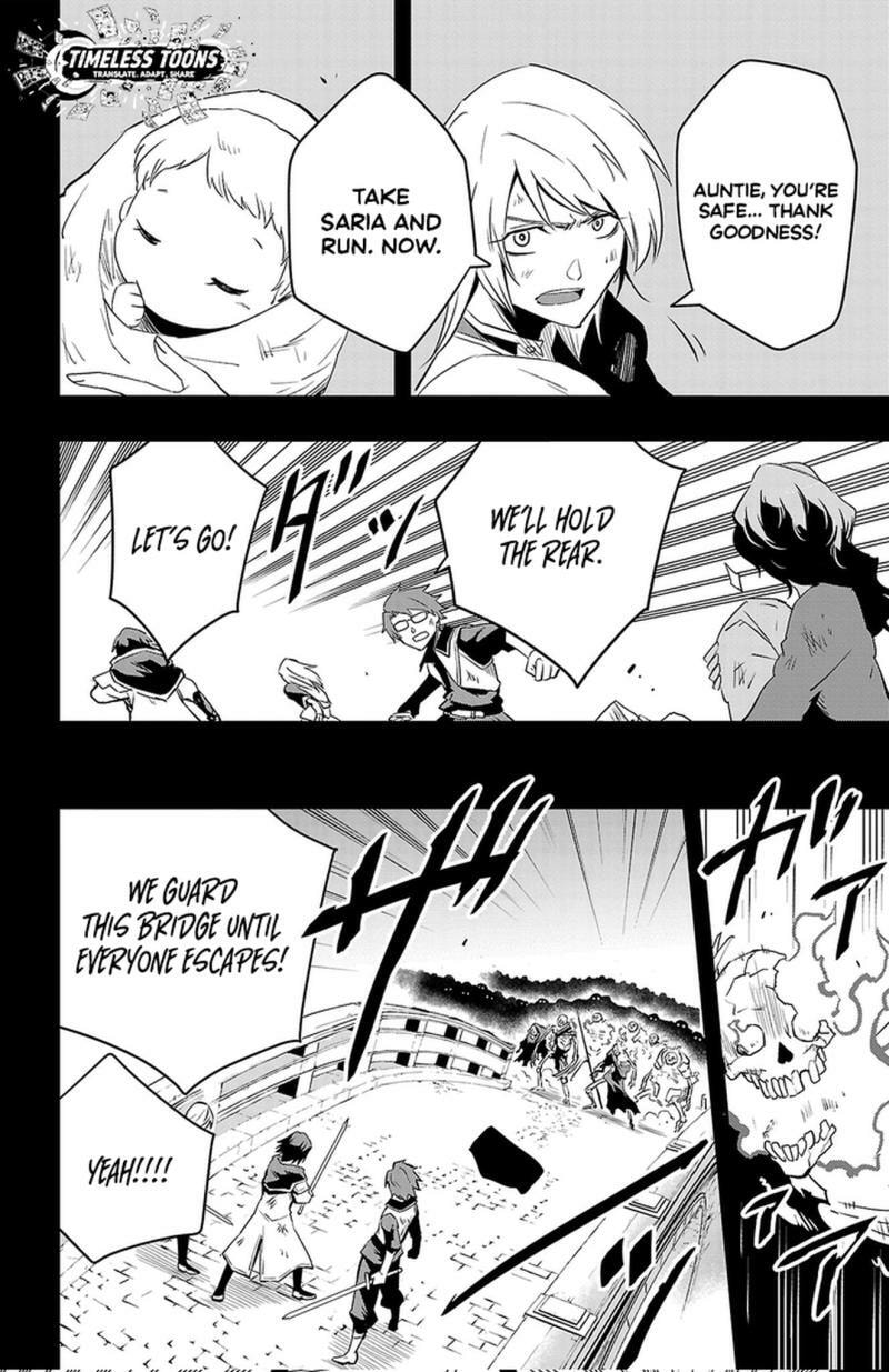 Read Toki no Yuusha chapter 17 image 12 on Lezhin