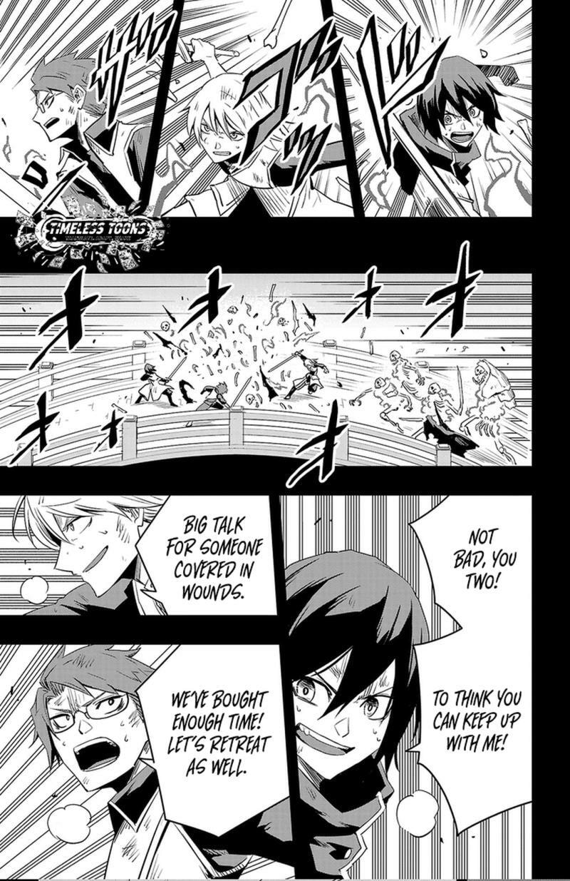 Read Toki no Yuusha chapter 17 image 13 on Lezhin