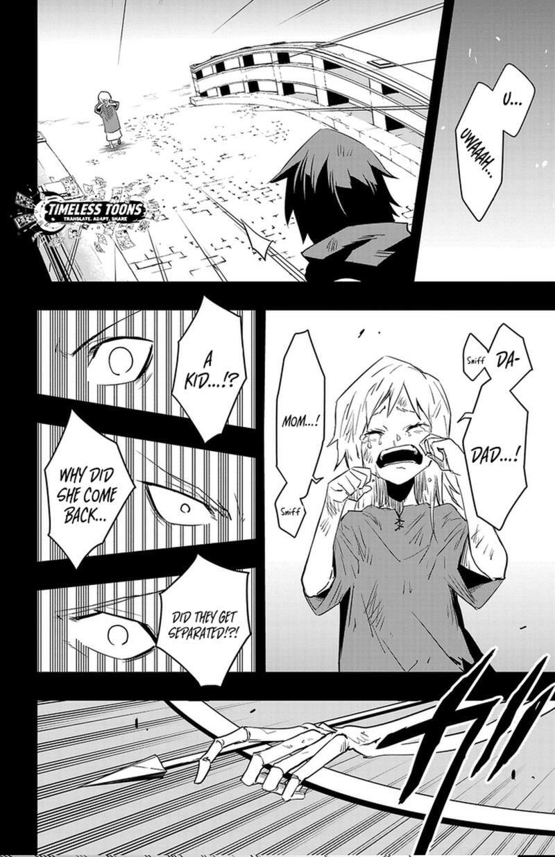 Read Toki no Yuusha chapter 17 image 14 on Lezhin