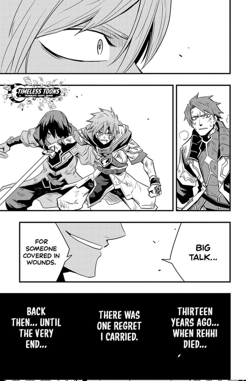 Read Toki no Yuusha chapter 17 image 19 on Lezhin