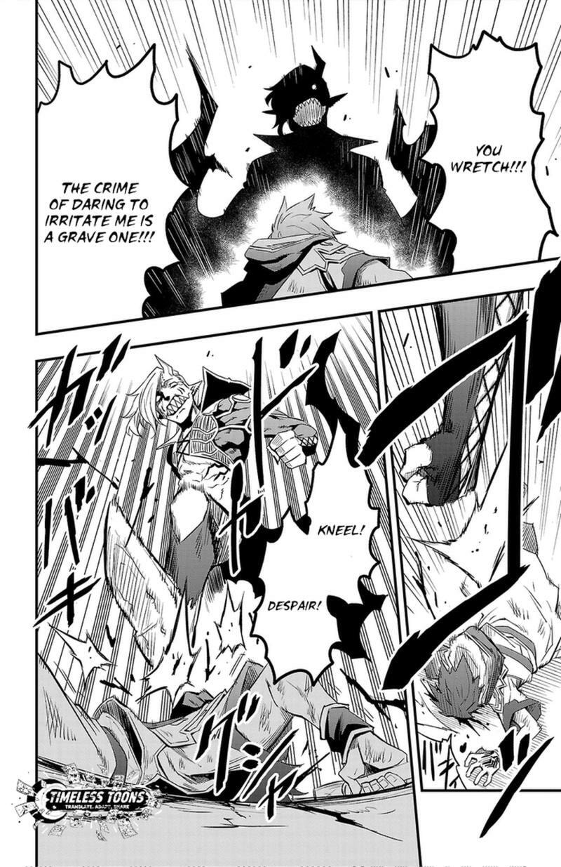 Read Toki no Yuusha chapter 17 image 2 on Lezhin