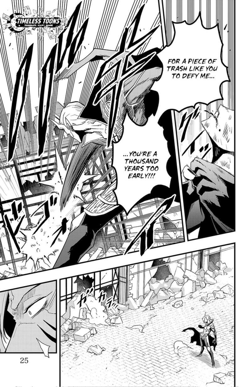 Read Toki no Yuusha chapter 17 image 3 on Lezhin