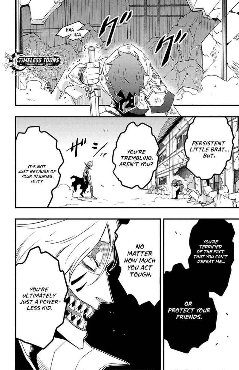 Read Toki no Yuusha chapter 17 image 4 on Lezhin