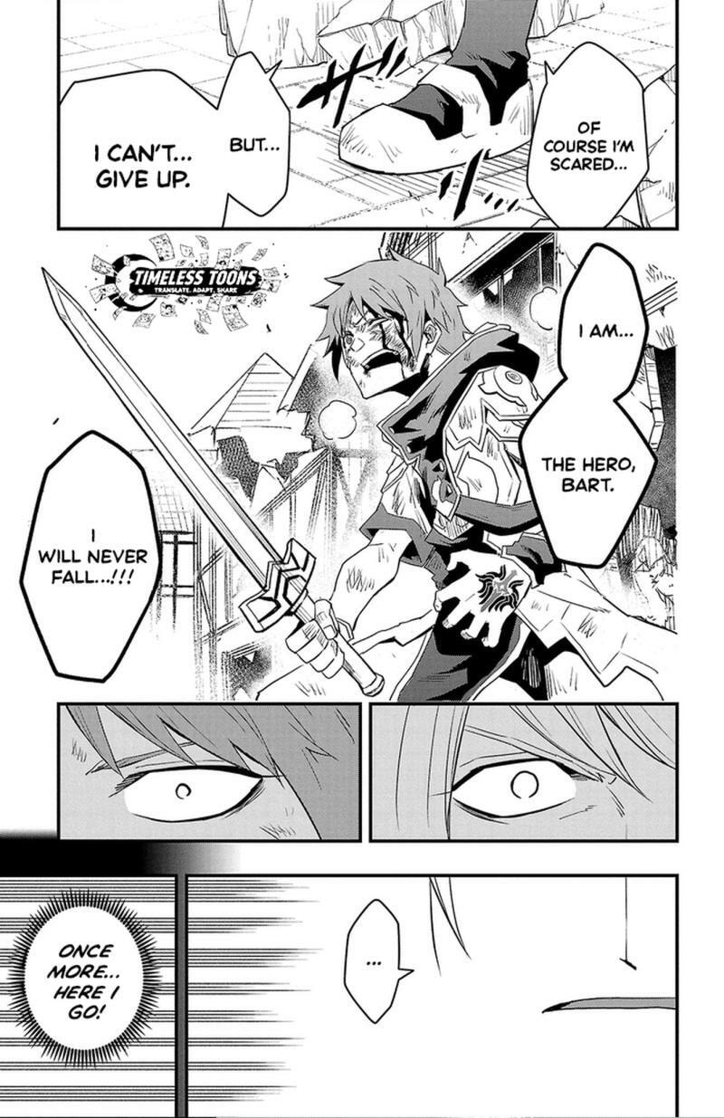Read Toki no Yuusha chapter 17 image 5 on Lezhin