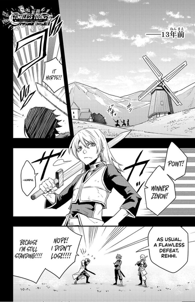 Read Toki no Yuusha chapter 17 image 6 on Lezhin