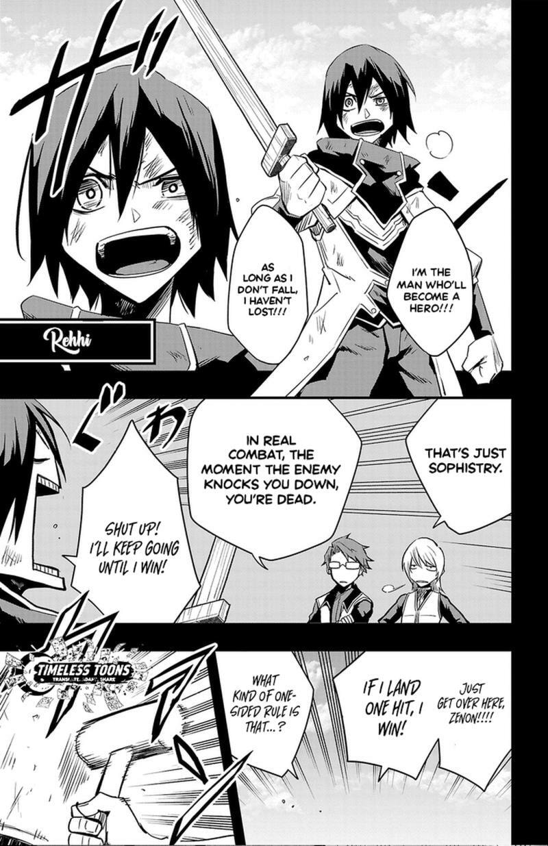 Read Toki no Yuusha chapter 17 image 7 on Lezhin