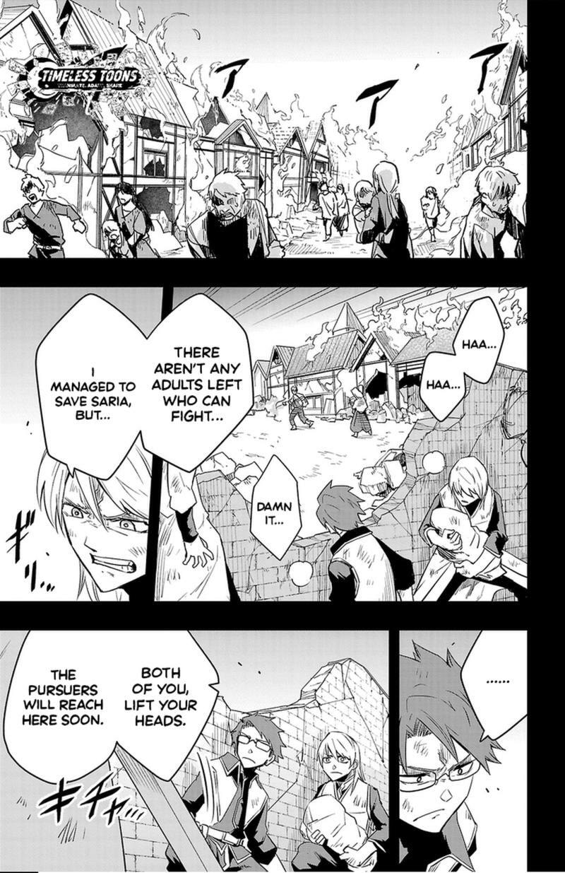 Read Toki no Yuusha chapter 17 image 9 on Lezhin