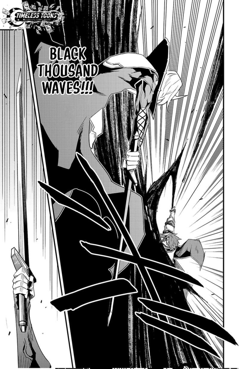 Read Toki no Yuusha chapter 18 image 17 on Lezhin