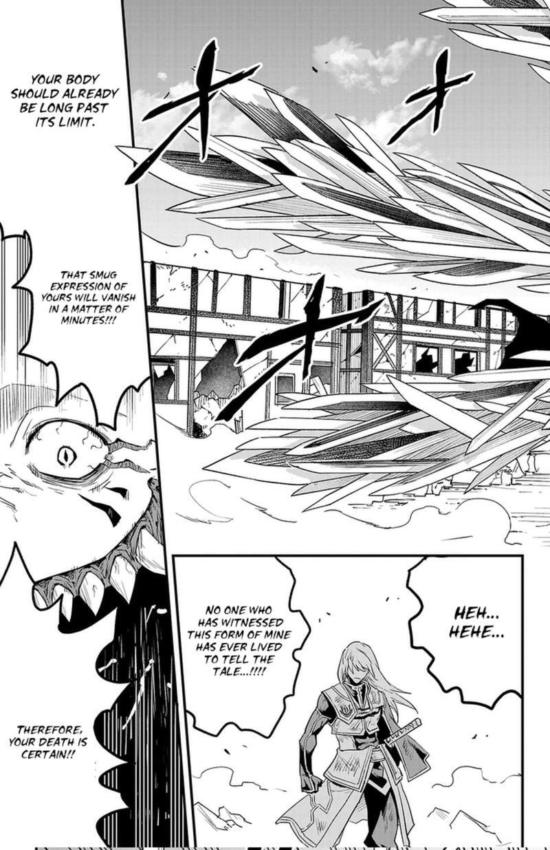 Read Toki no Yuusha chapter 19 image 19 on Lezhin