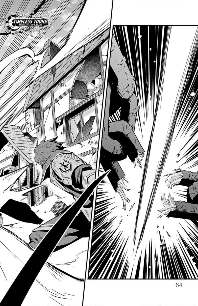 Read Toki no Yuusha chapter 19 image 2 on Lezhin