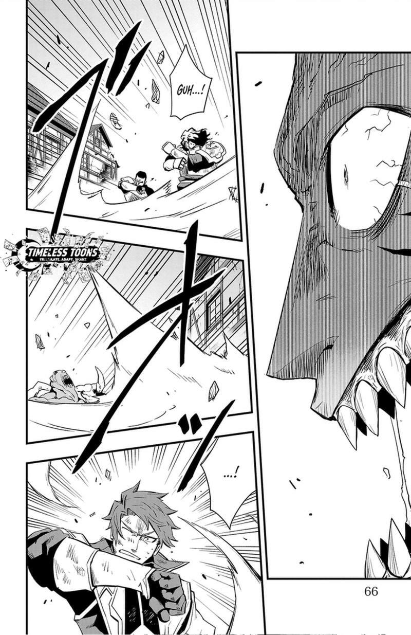Read Toki no Yuusha chapter 19 image 4 on Lezhin