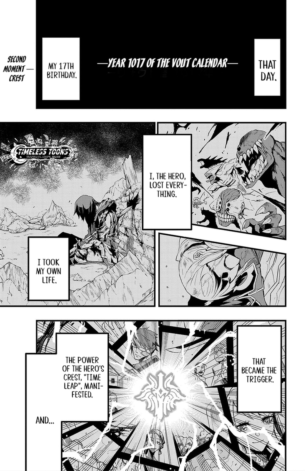 Read Toki no Yuusha chapter 2 image 1 on Lezhin