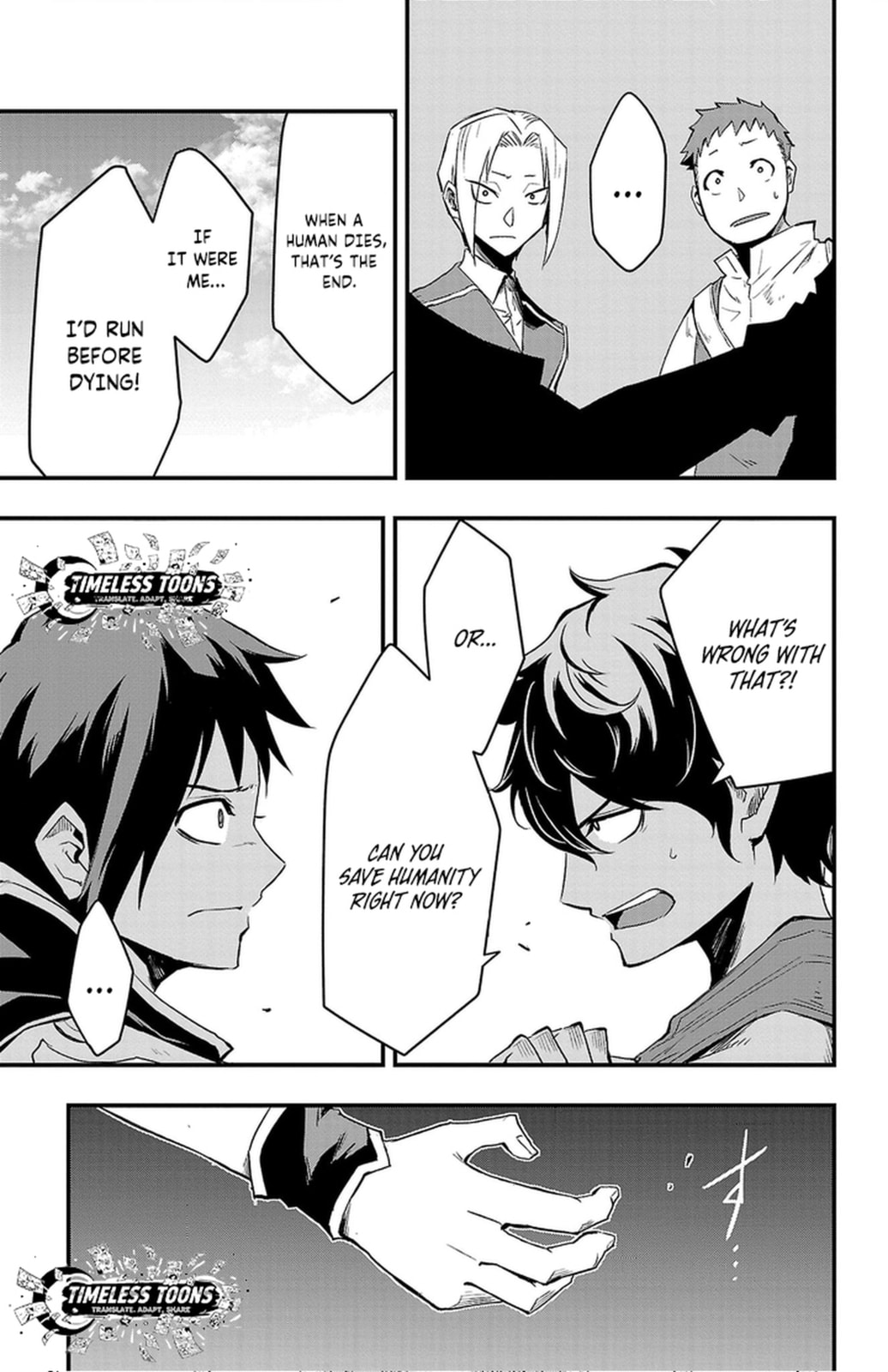 Read Toki no Yuusha chapter 2 image 23 on Lezhin