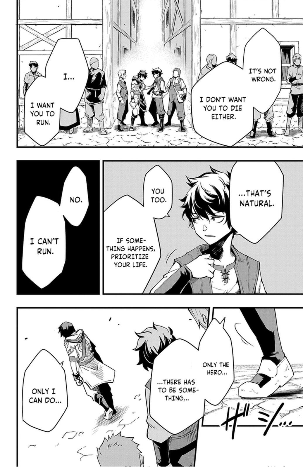 Read Toki no Yuusha chapter 2 image 24 on Lezhin