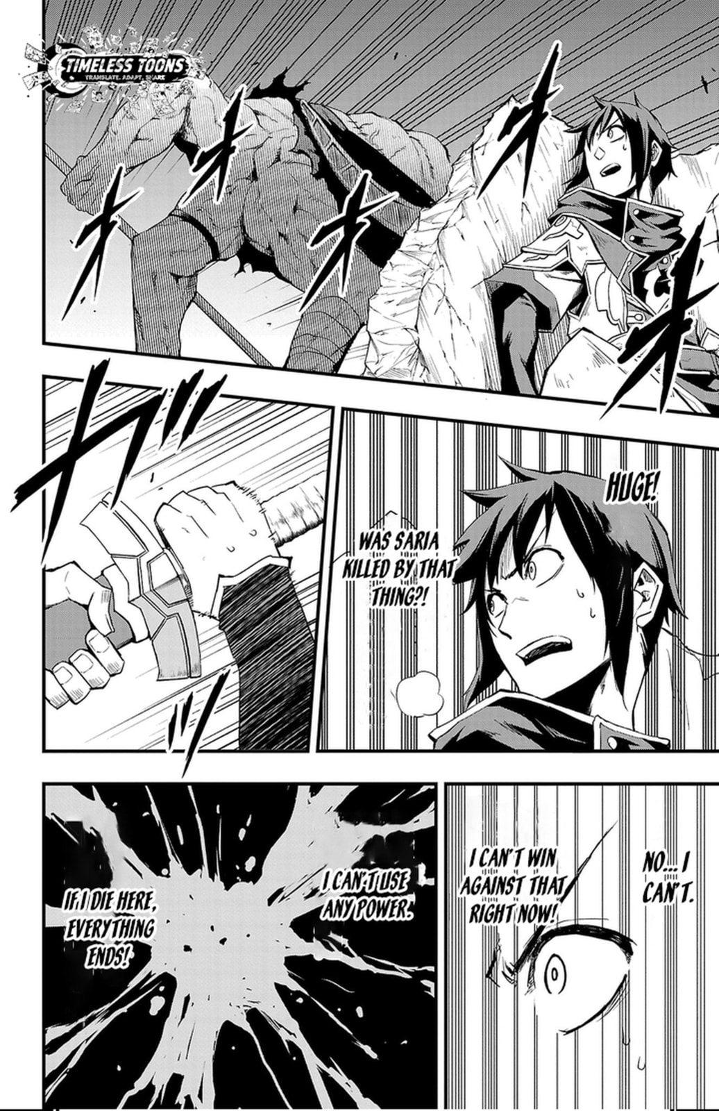 Read Toki no Yuusha chapter 2 image 42 on Lezhin