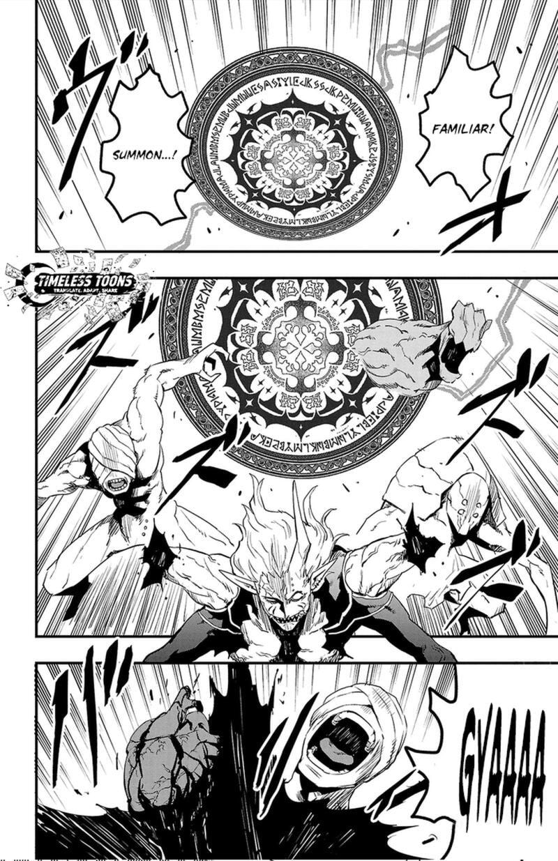 Read Toki no Yuusha chapter 20 image 10 on Lezhin