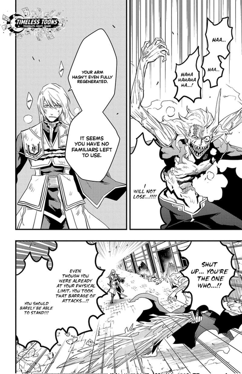 Read Toki no Yuusha chapter 20 image 12 on Lezhin