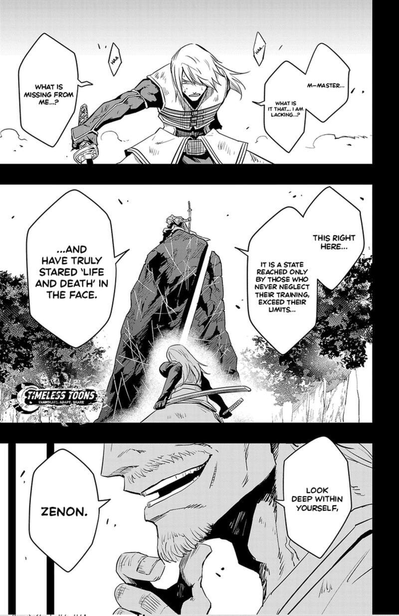 Read Toki no Yuusha chapter 20 image 15 on Lezhin