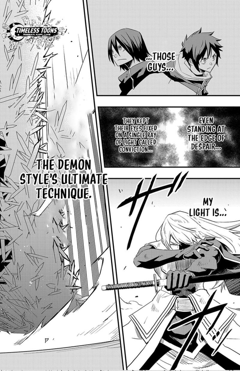 Read Toki no Yuusha chapter 20 image 16 on Lezhin