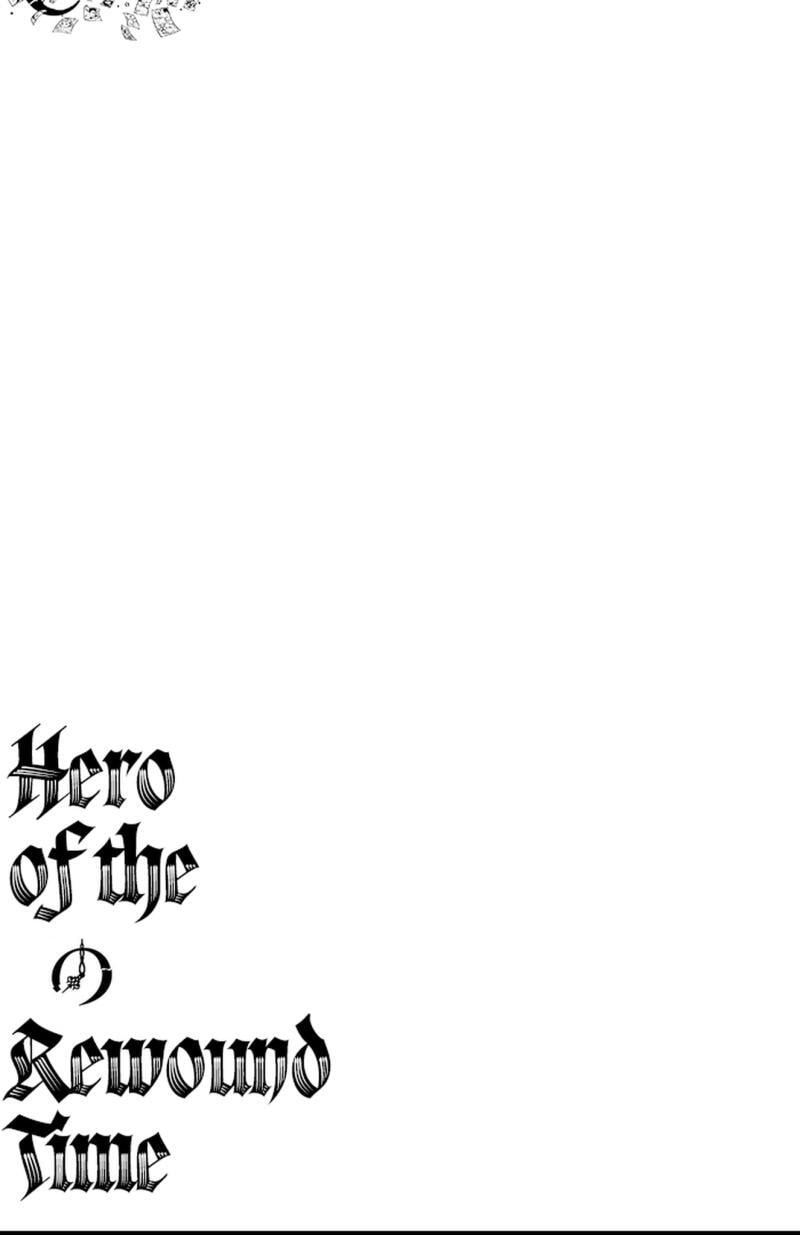 Read Toki no Yuusha chapter 20 image 21 on Lezhin