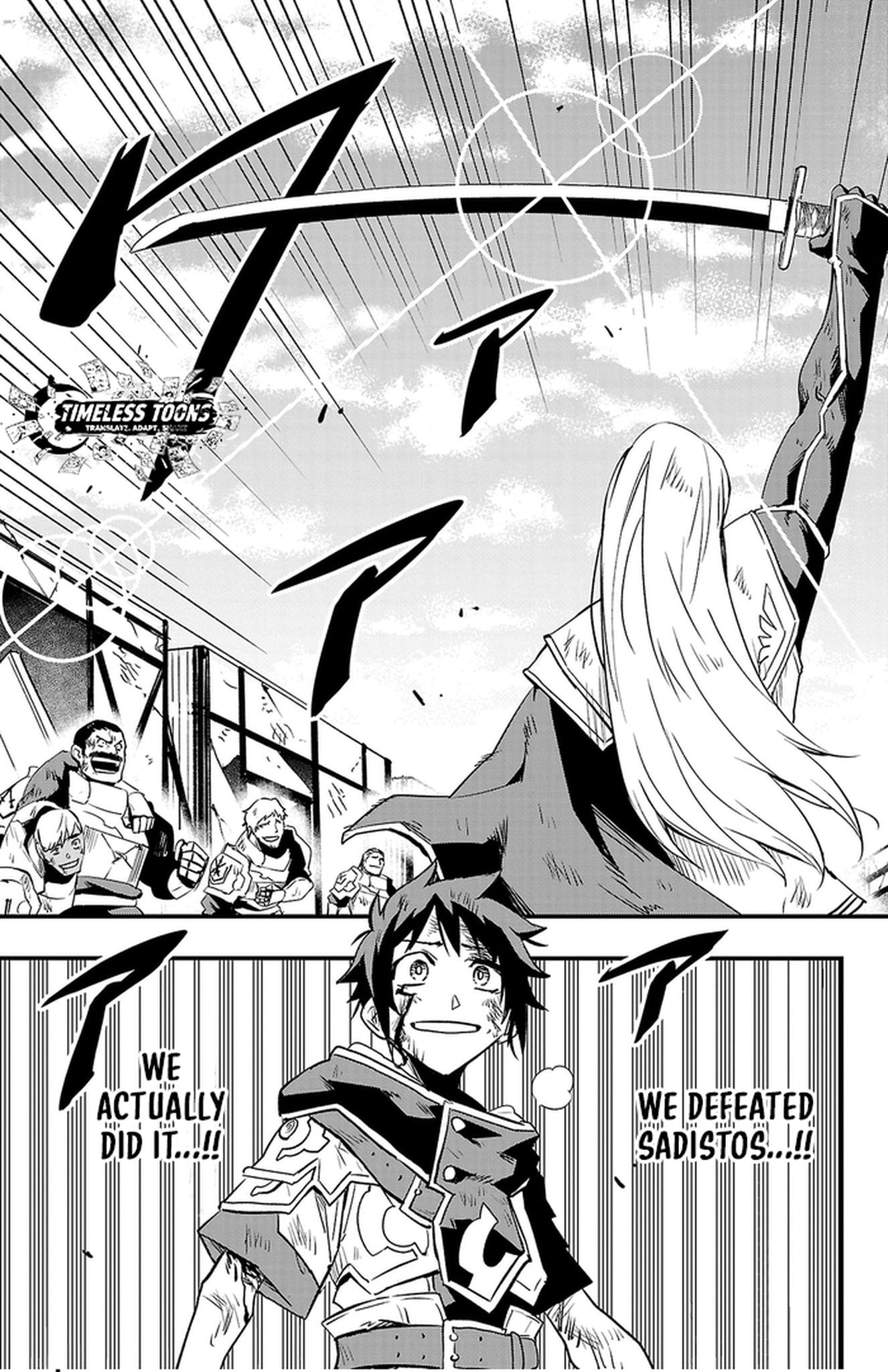 Read Toki no Yuusha chapter 21 image 13 on Lezhin