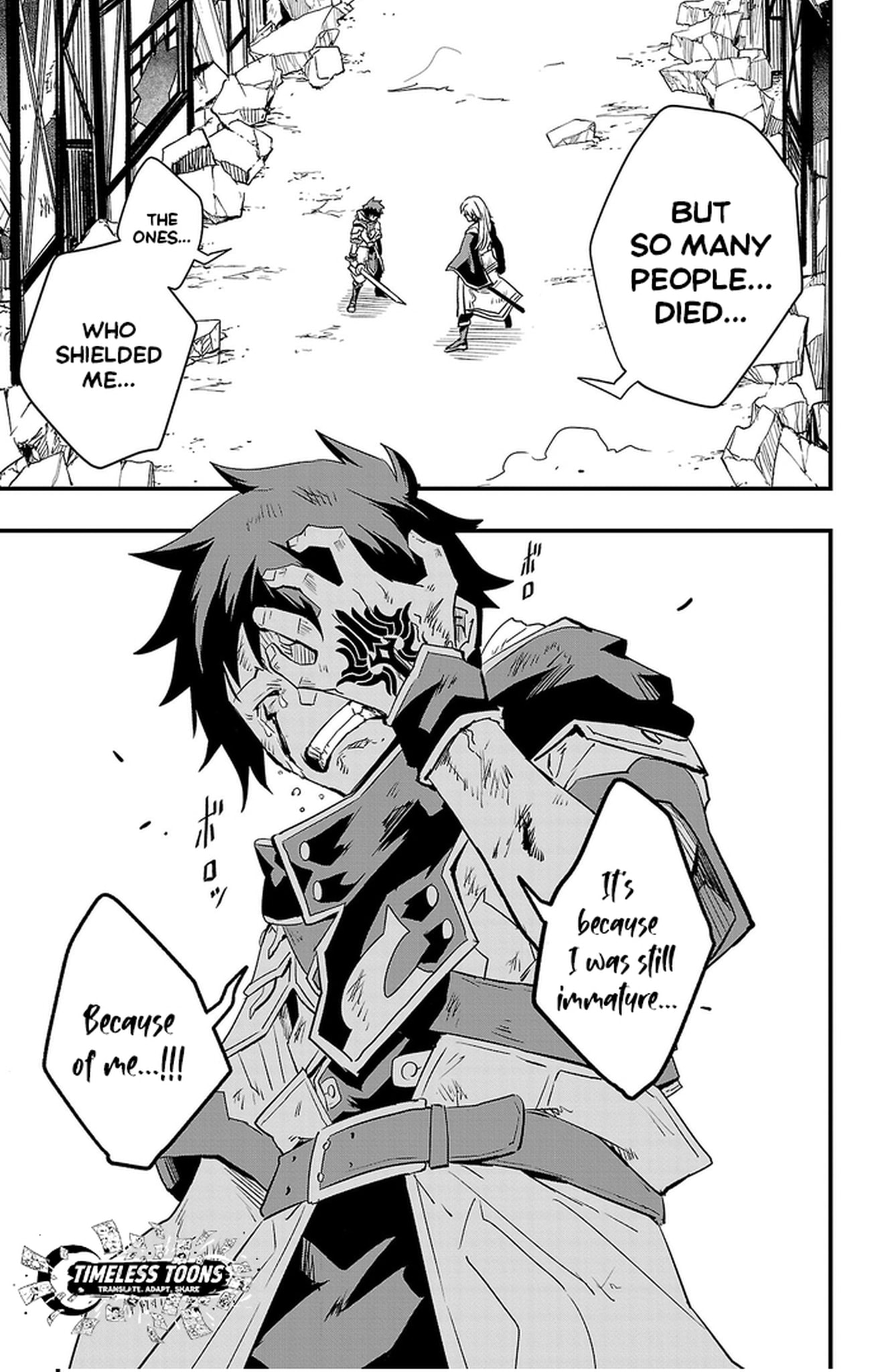 Read Toki no Yuusha chapter 21 image 15 on Lezhin