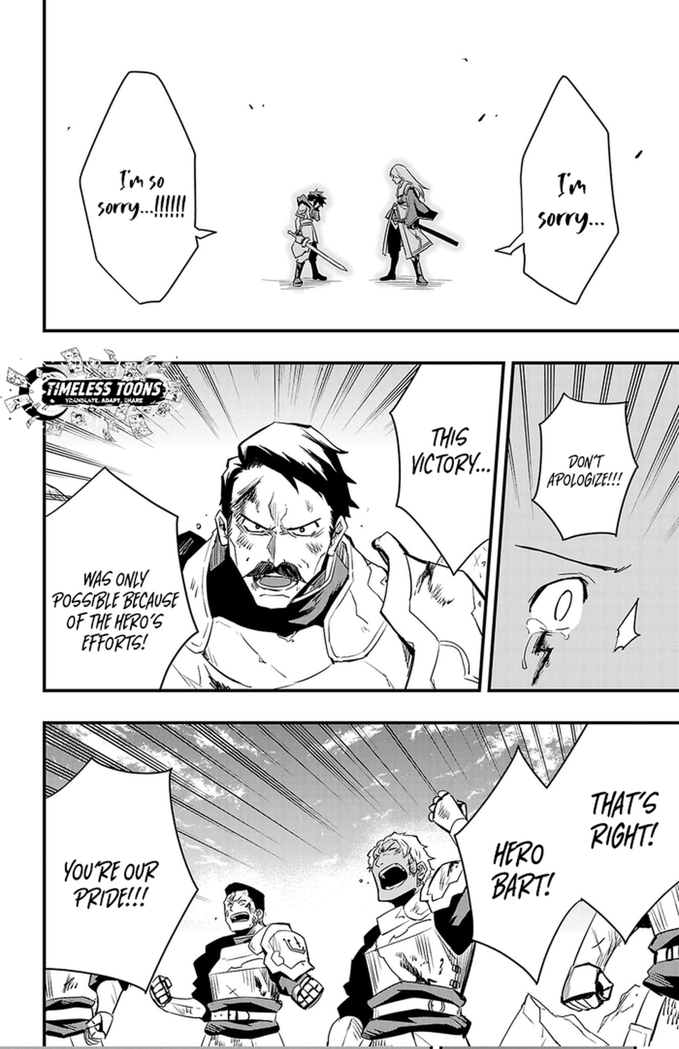 Read Toki no Yuusha chapter 21 image 16 on Lezhin