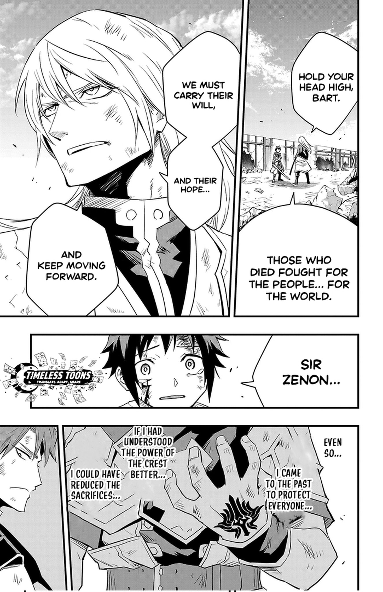 Read Toki no Yuusha chapter 21 image 17 on Lezhin