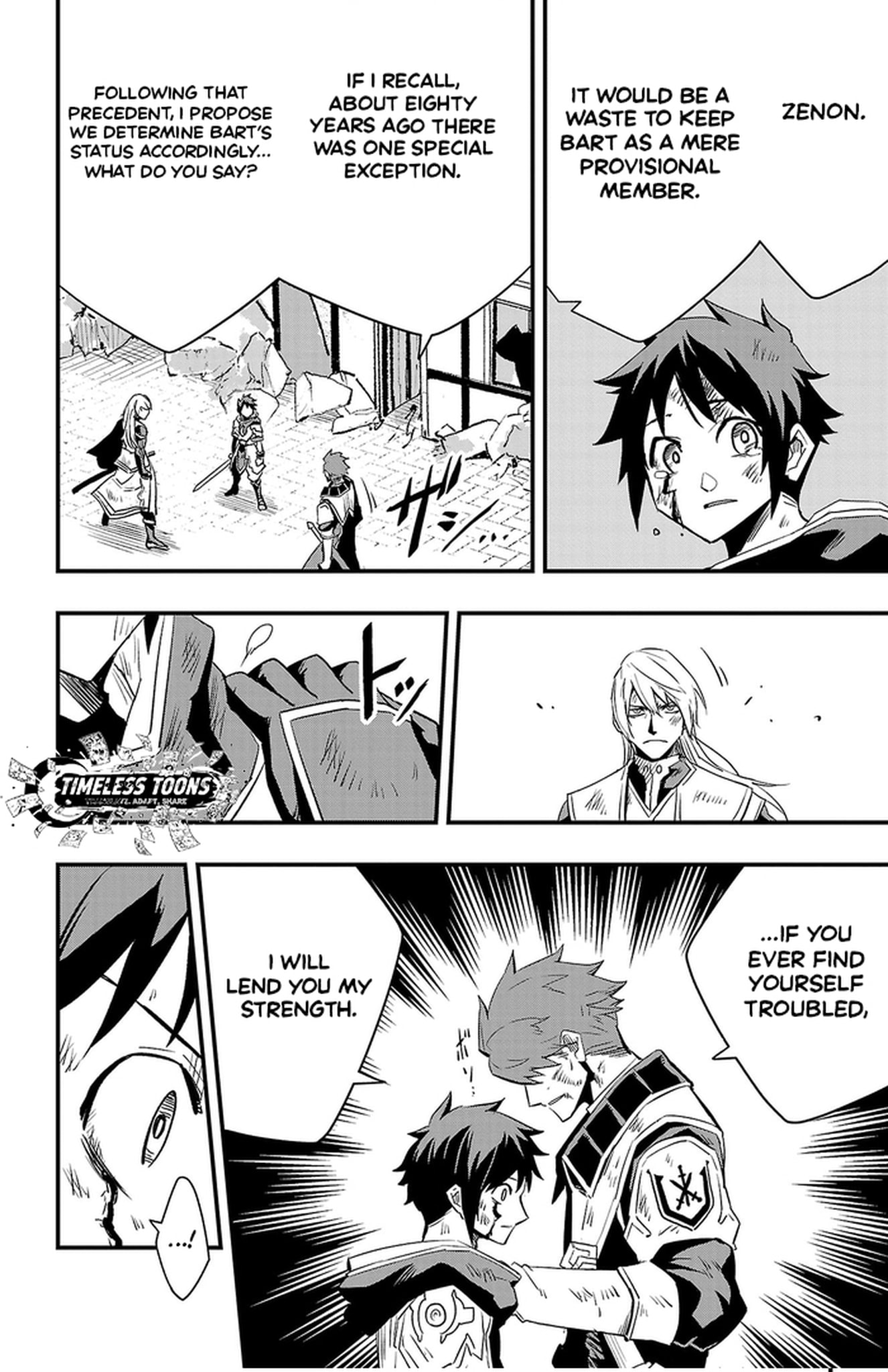 Read Toki no Yuusha chapter 21 image 18 on Lezhin