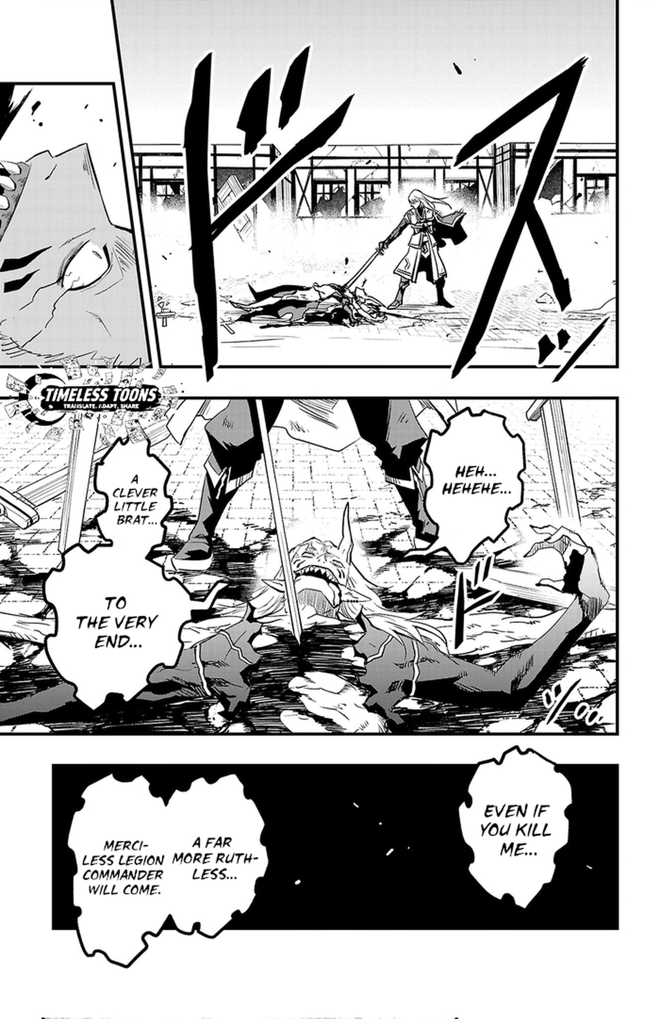Read Toki no Yuusha chapter 21 image 9 on Lezhin