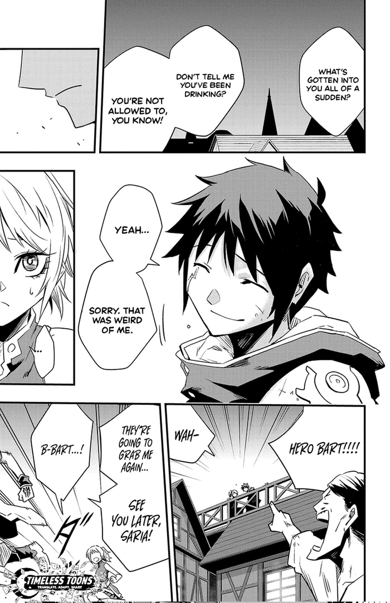 Read Toki no Yuusha chapter 22 image 15 on Lezhin
