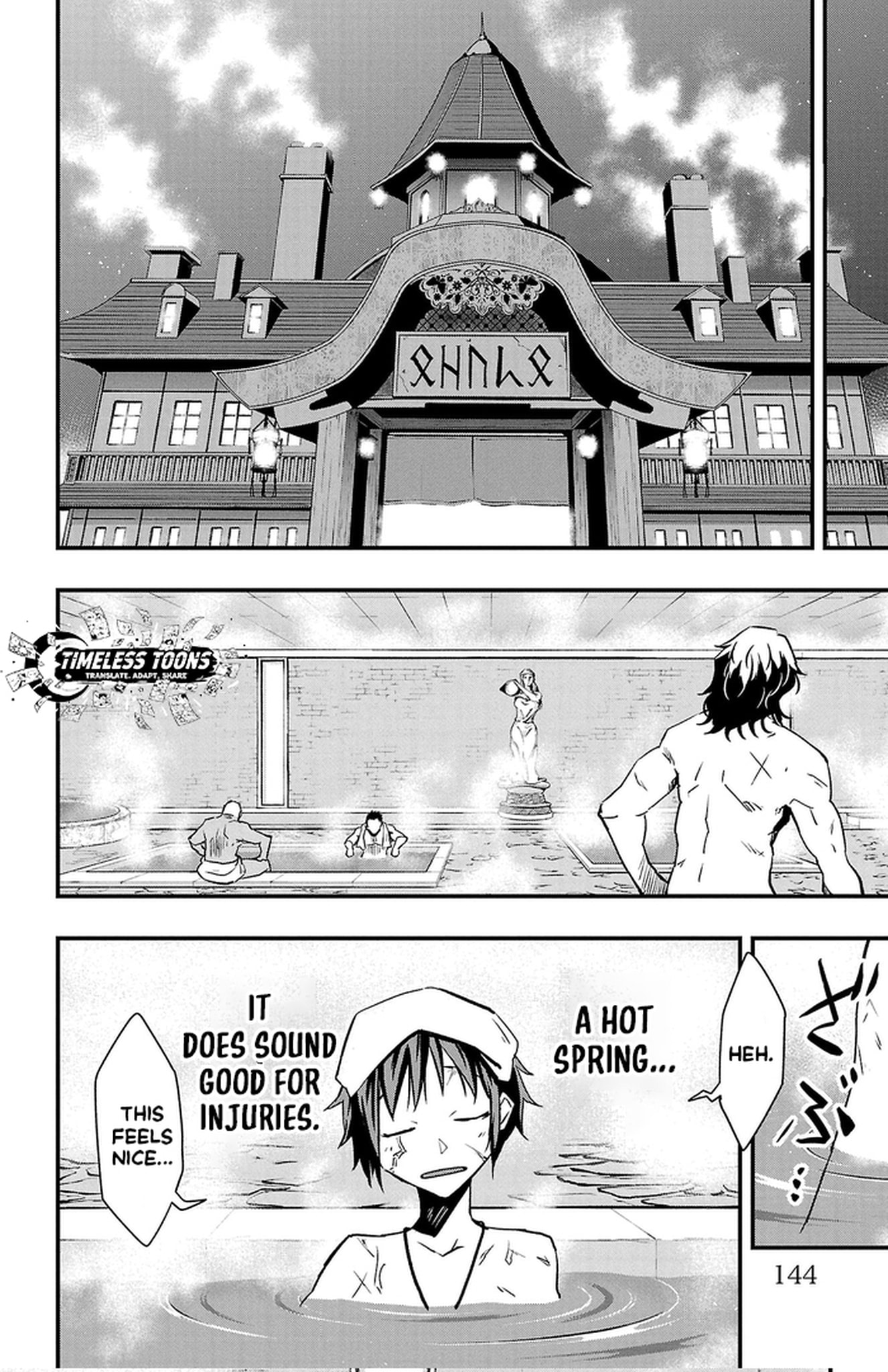 Read Toki no Yuusha chapter 22 image 18 on Lezhin