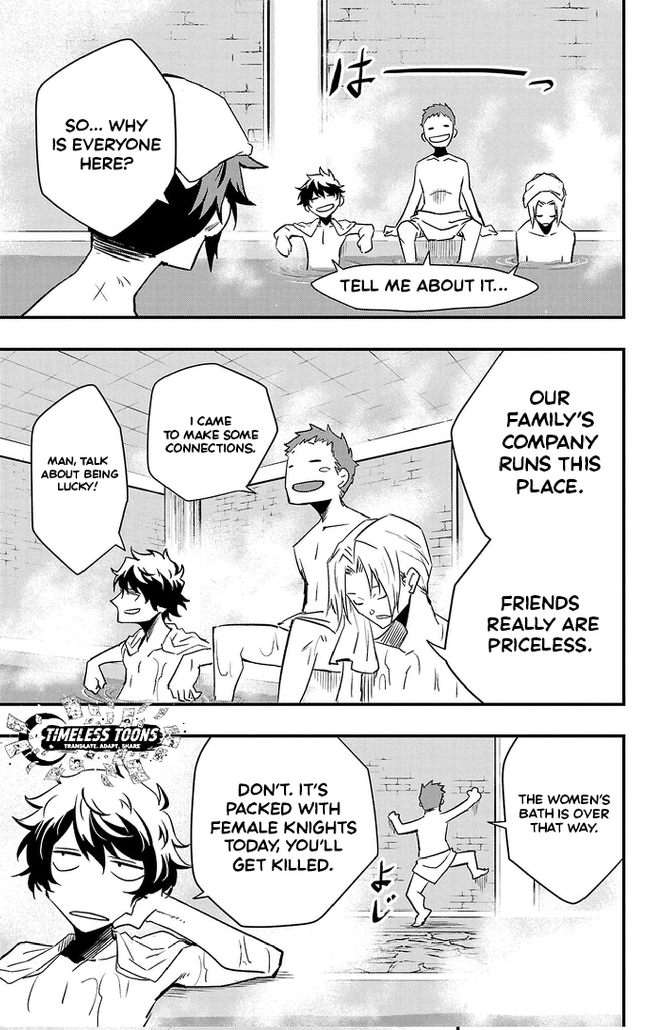 Read Toki no Yuusha chapter 22 image 19 on Lezhin
