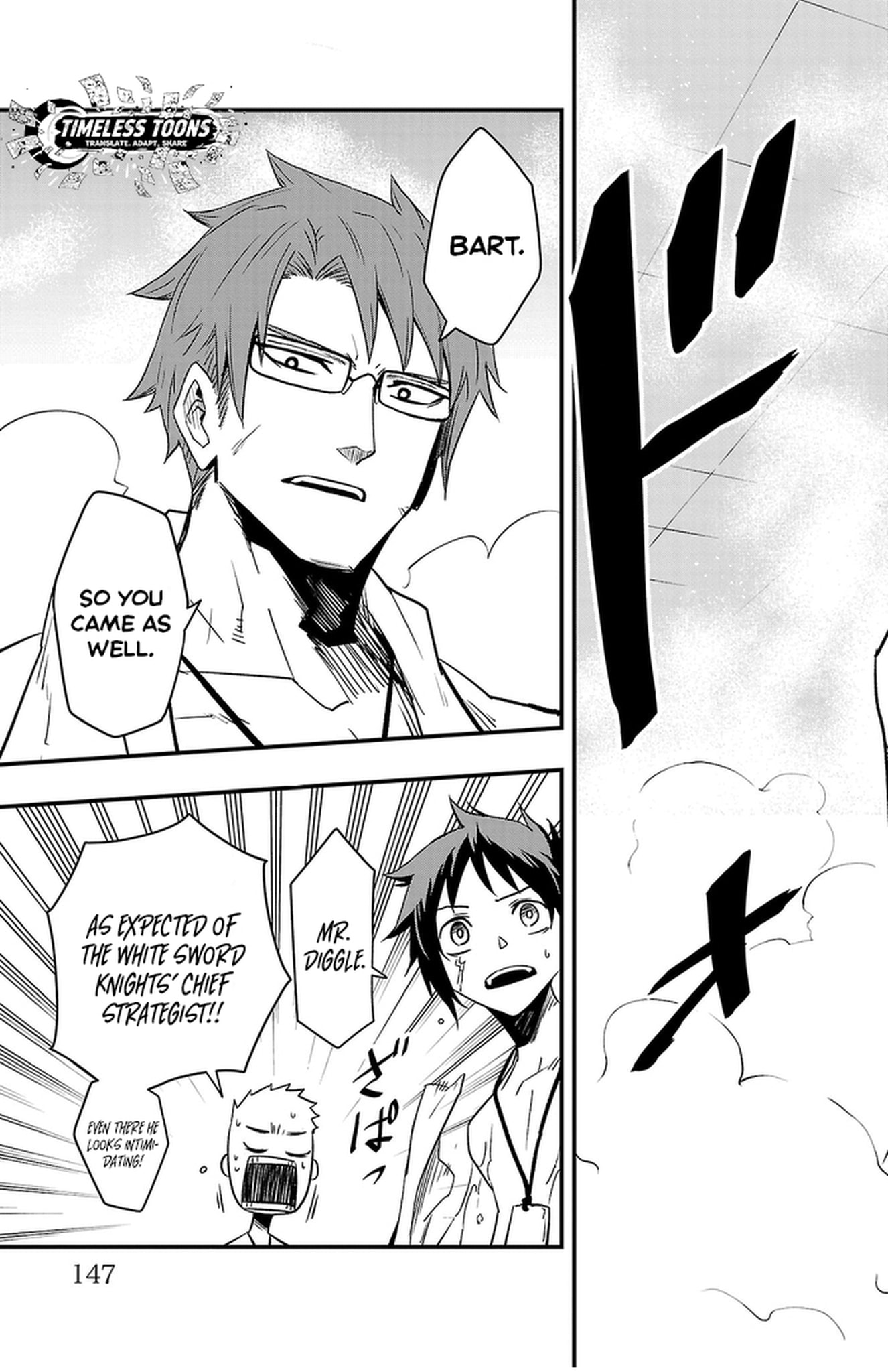 Read Toki no Yuusha chapter 22 image 21 on Lezhin