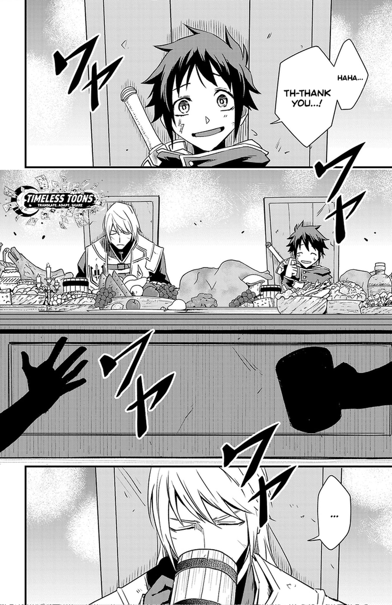 Read Toki no Yuusha chapter 22 image 4 on Lezhin