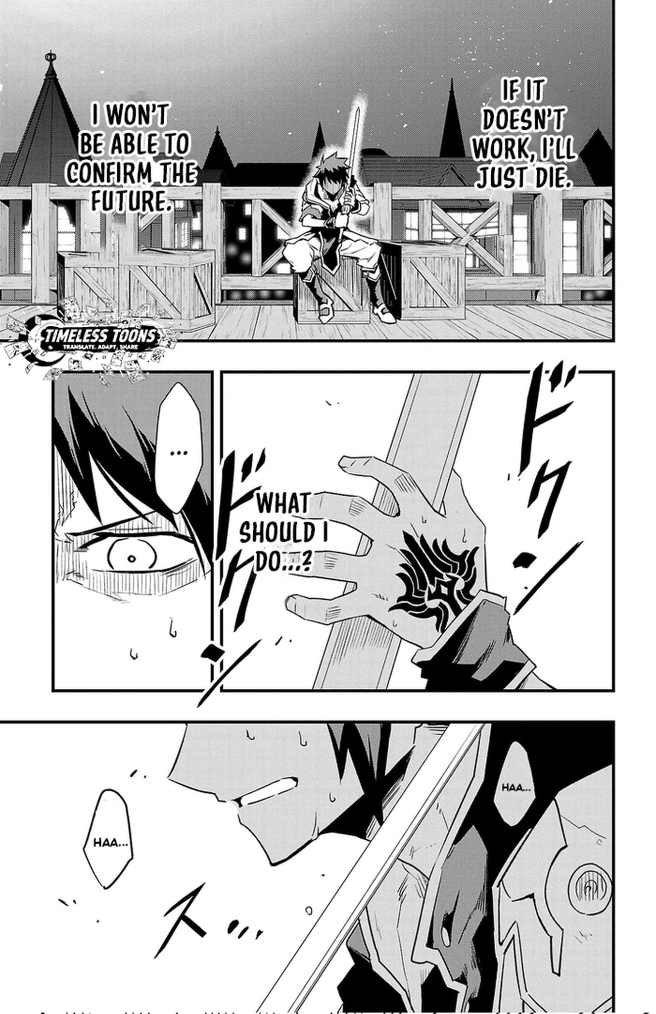 Read Toki no Yuusha chapter 22 image 9 on Lezhin