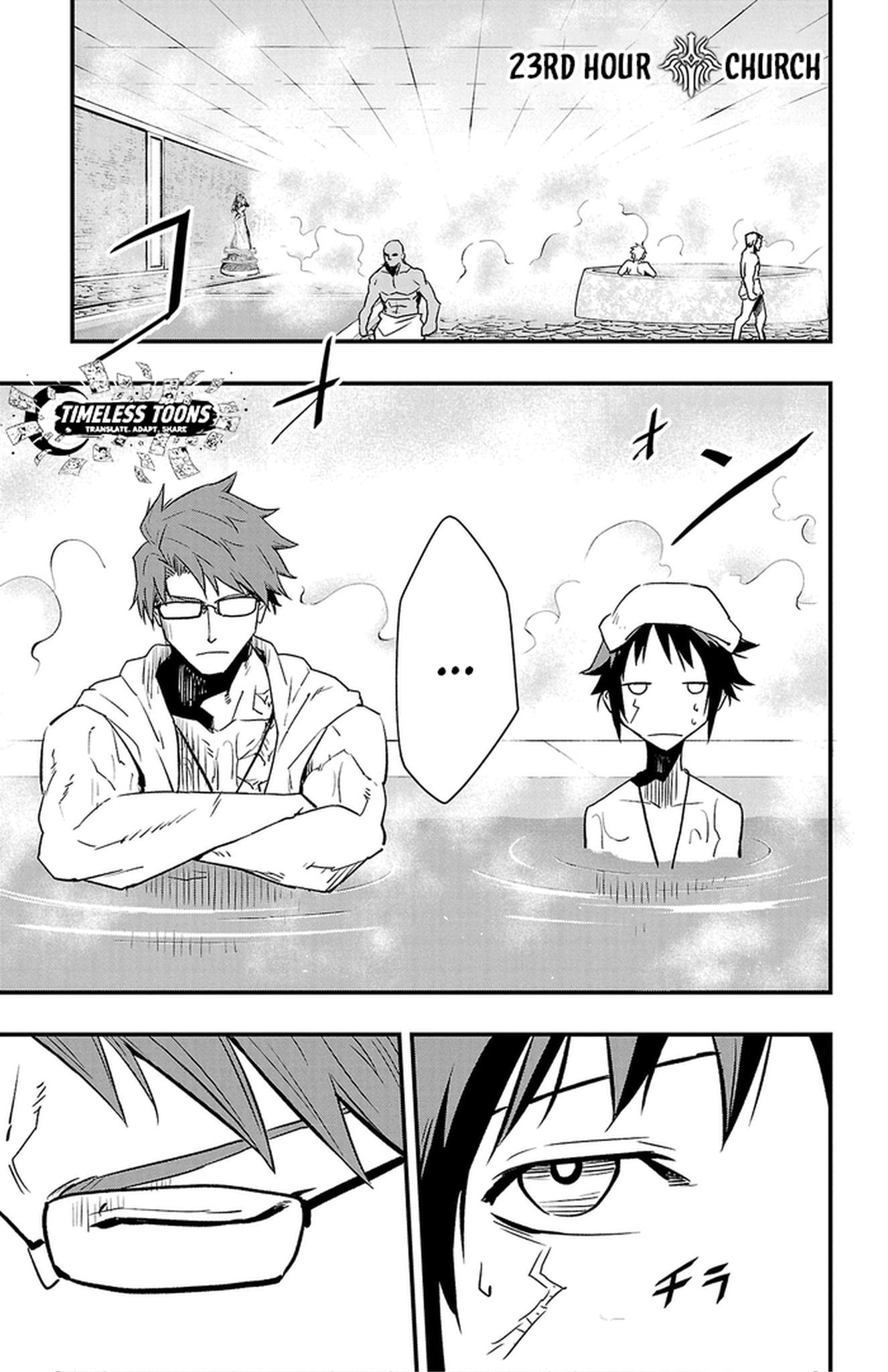 Read Toki no Yuusha chapter 23 image 1 on Lezhin