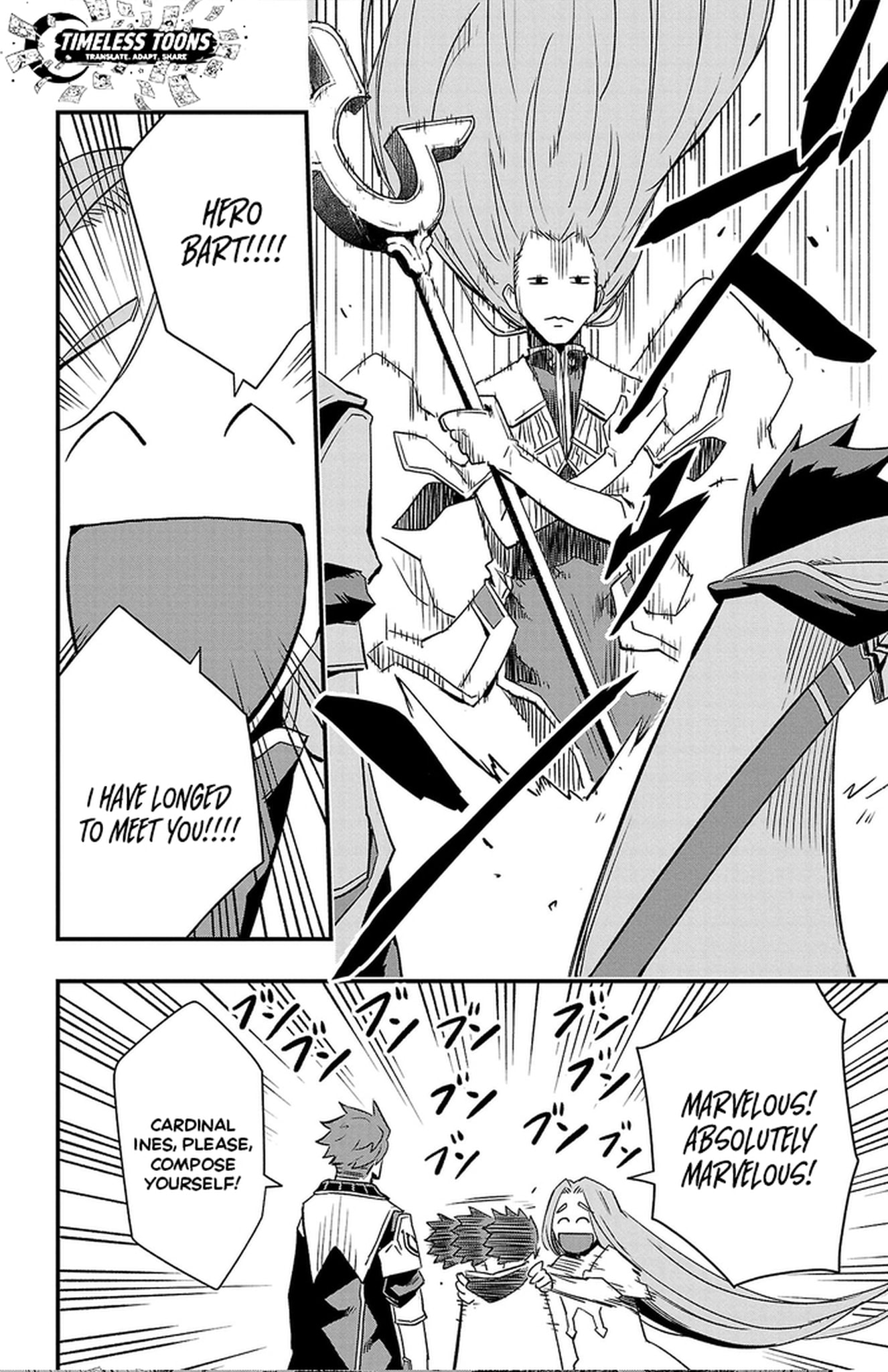 Read Toki no Yuusha chapter 23 image 10 on Lezhin