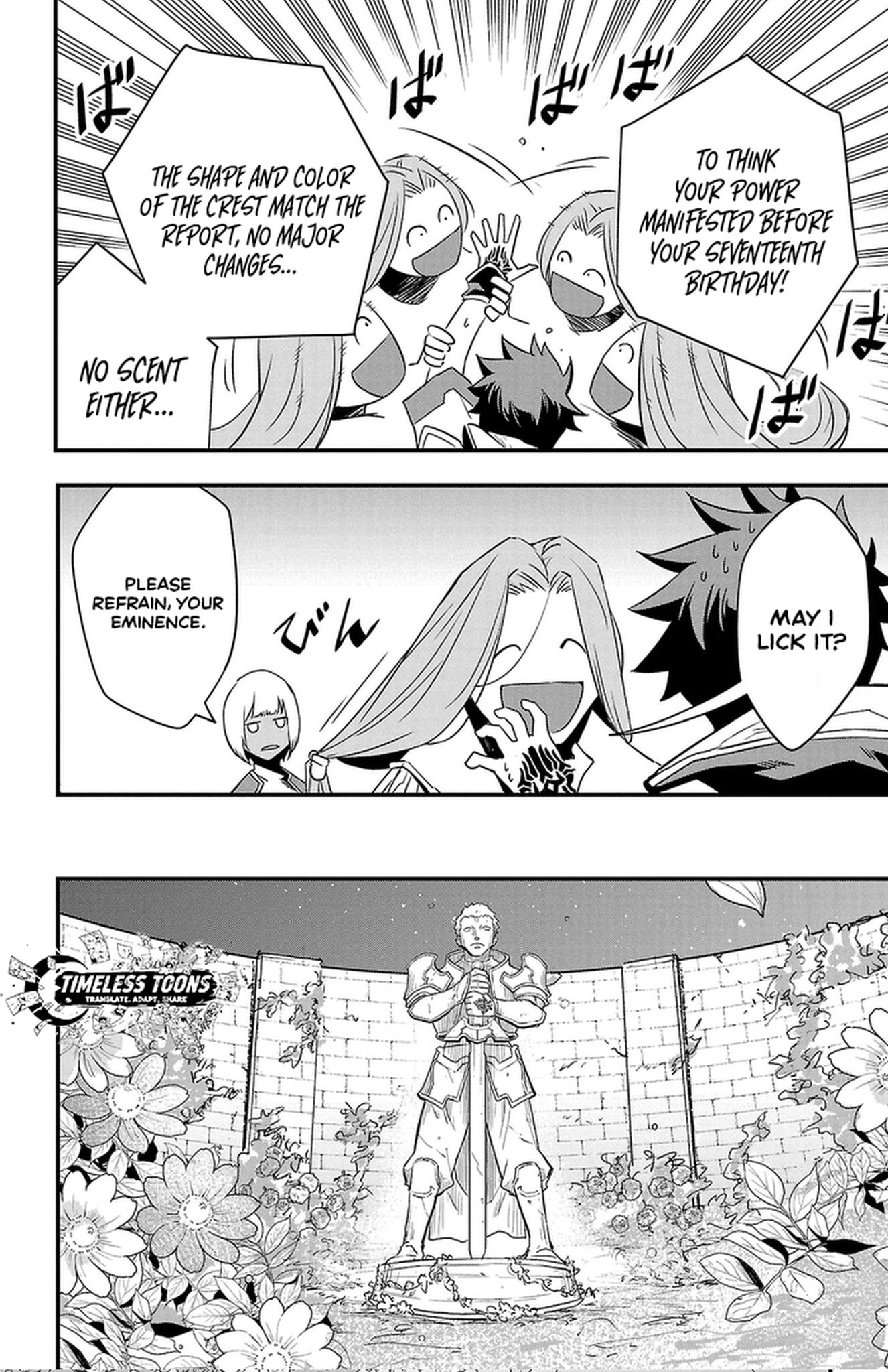 Read Toki no Yuusha chapter 23 image 12 on Lezhin