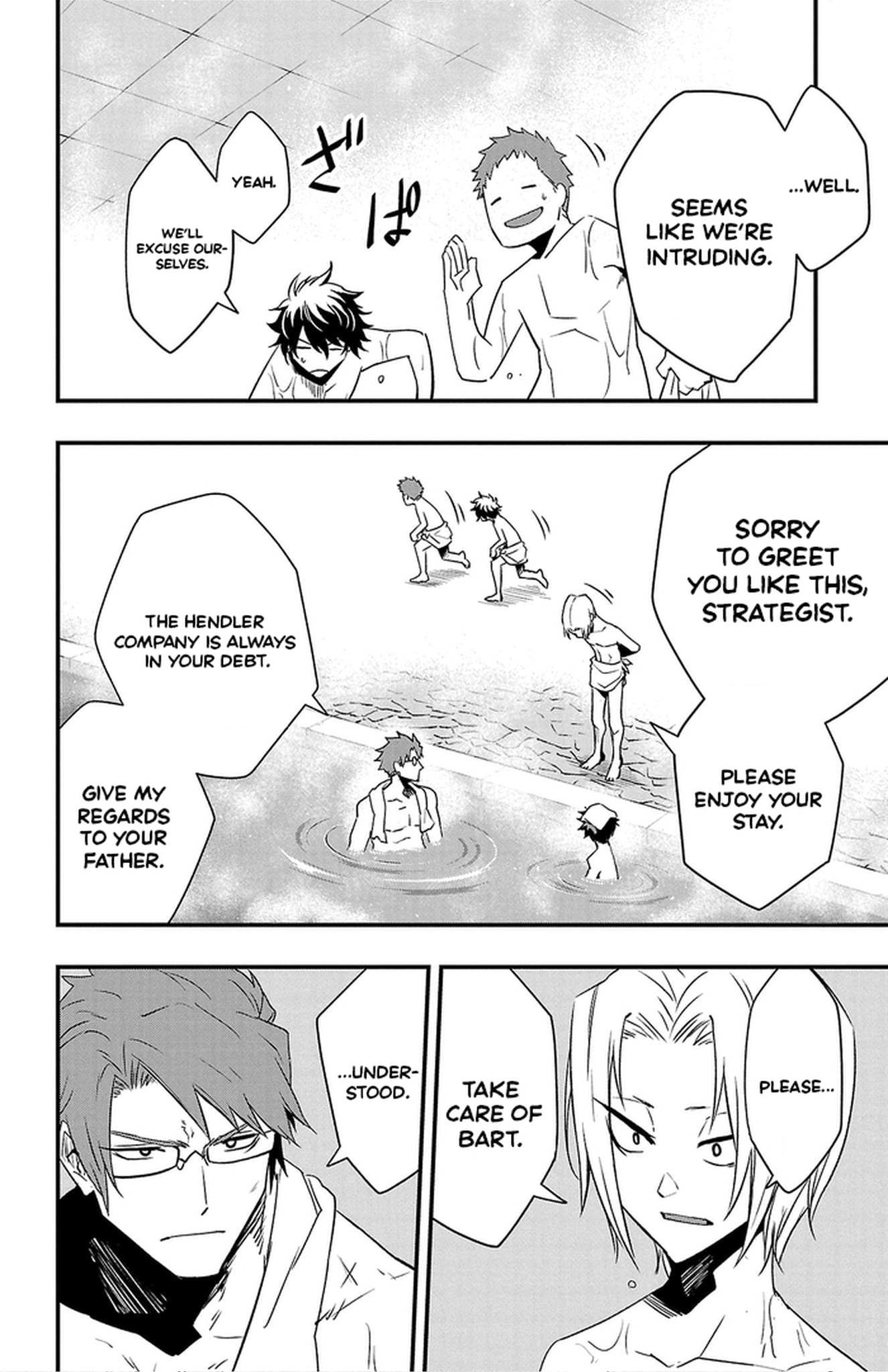 Read Toki no Yuusha chapter 23 image 2 on Lezhin