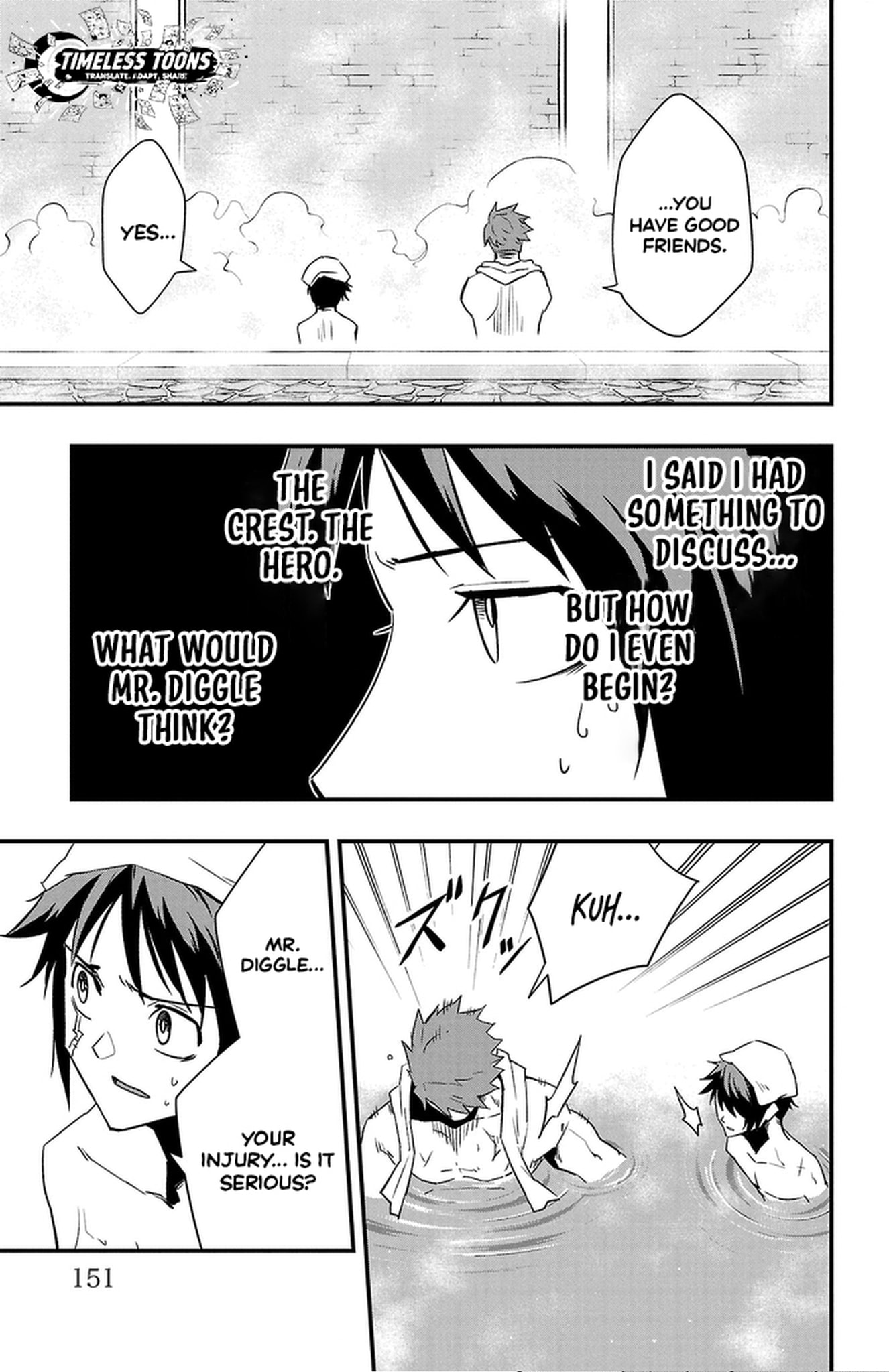 Read Toki no Yuusha chapter 23 image 3 on Lezhin