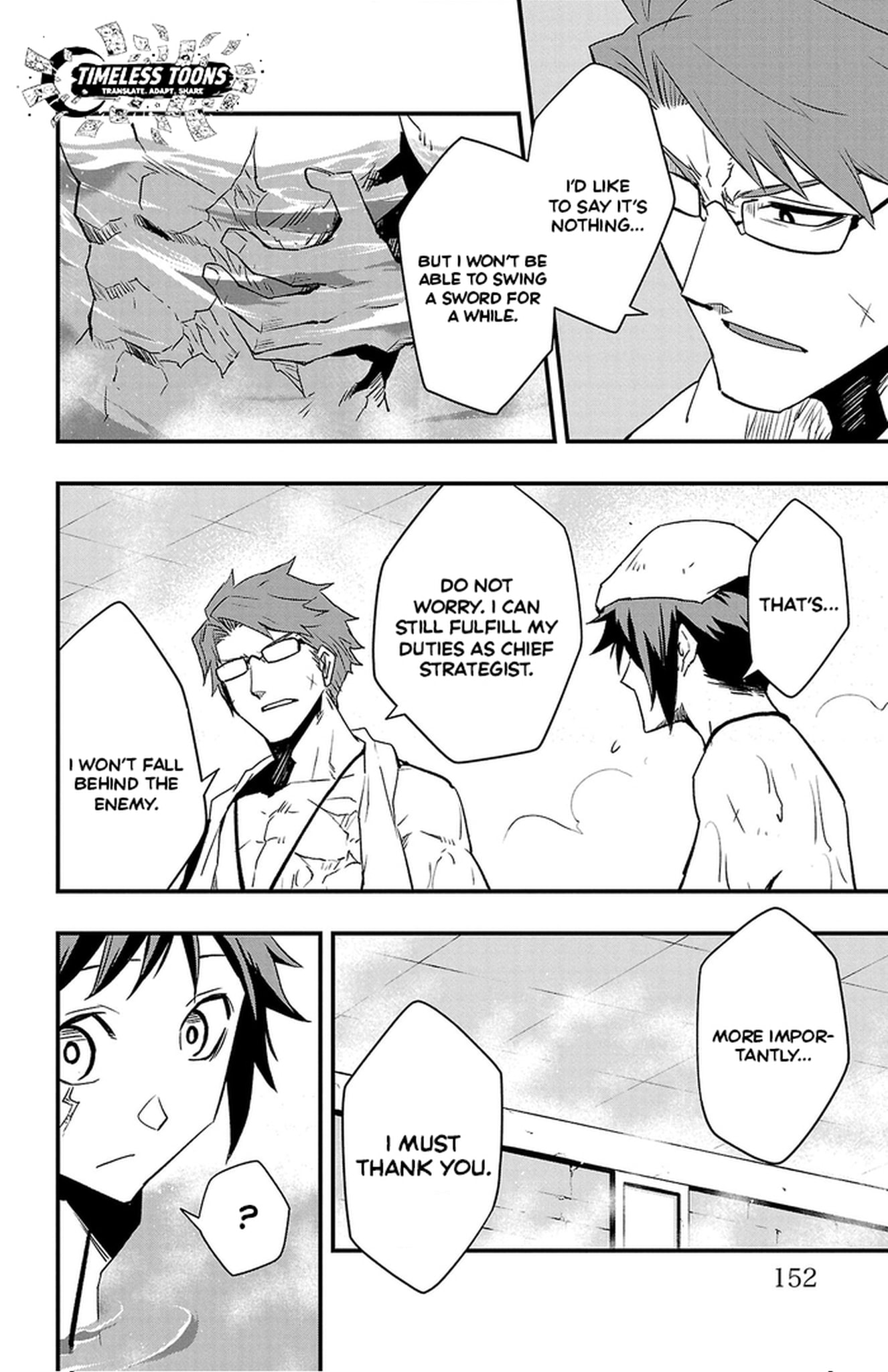 Read Toki no Yuusha chapter 23 image 4 on Lezhin
