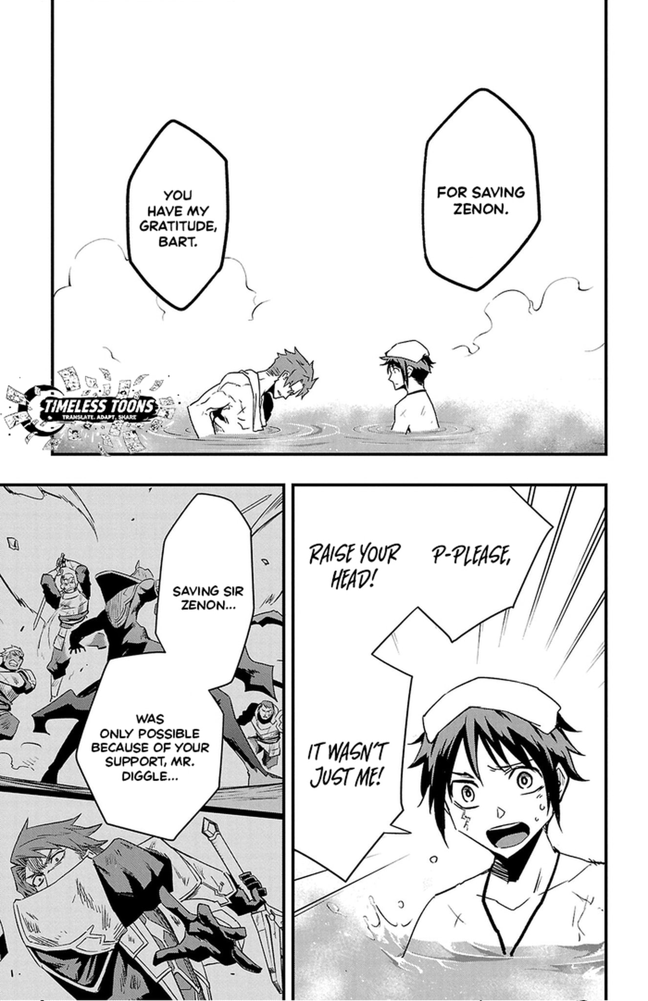 Read Toki no Yuusha chapter 23 image 5 on Lezhin